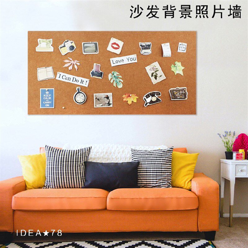 长方形彩色毛毡板照片墙饰留言板公告软木展示栏自带背胶