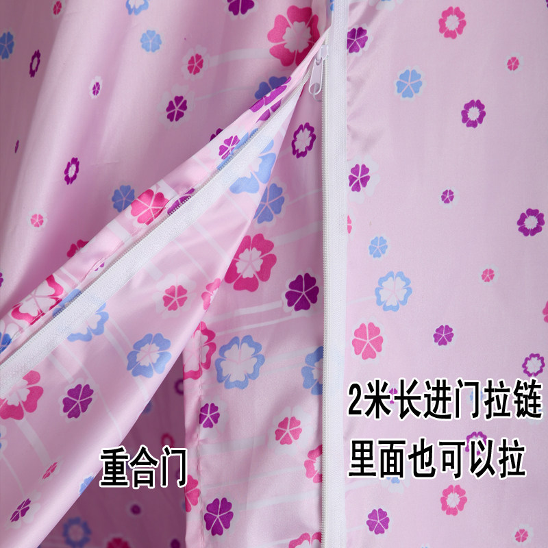 防水圆形浴罩加厚 防寒保温保暖吊挂式浴账浴室帘洗澡帐篷