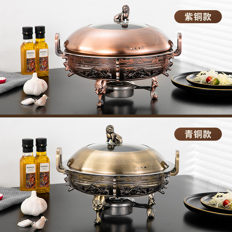 酒精炉小火锅干锅锅具饭店商用酒精锅锅仿铜锅锅仔