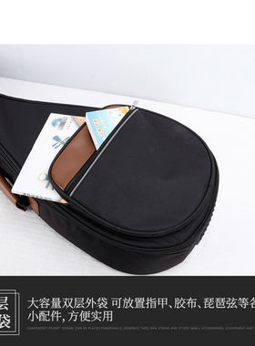 儿童琵琶琴包加厚小号琵琶软包轻便防防潮背带背提