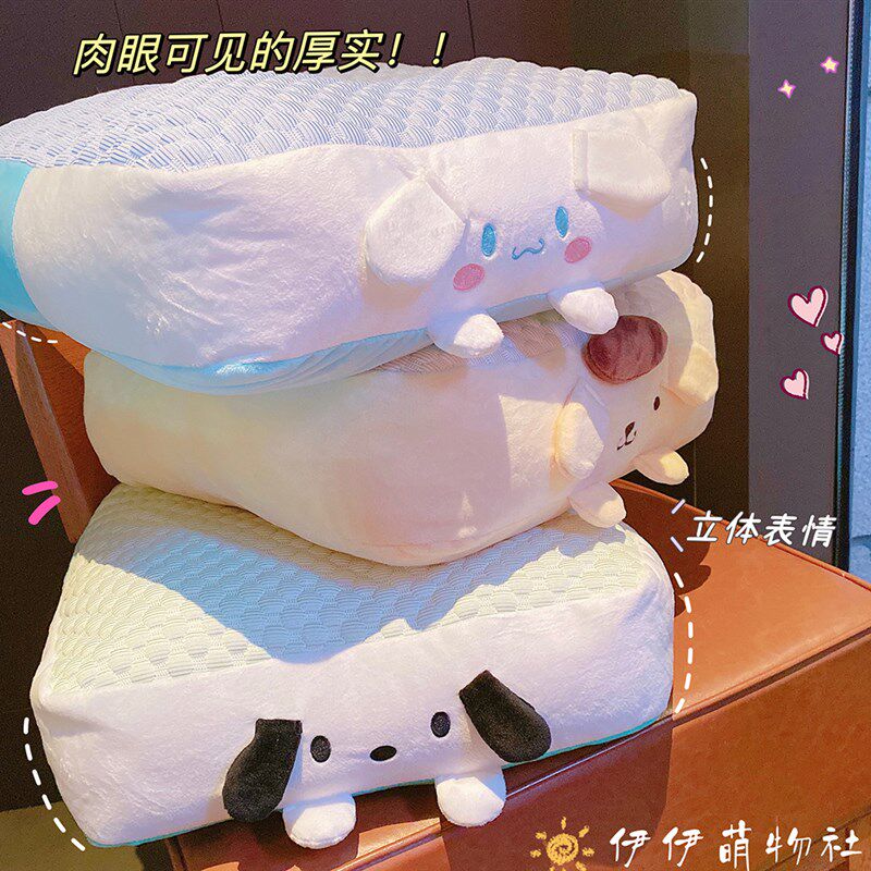 丽鸥坐垫垫汽车屁股垫蒲团榻榻屁垫办公室久坐座椅垫