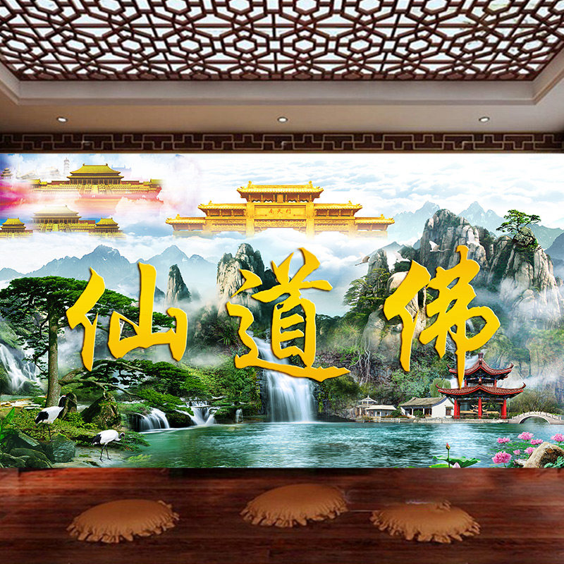 仙道佛墙纸神仙堂供台背景墙南天门壁画禅房山水瀑布松树莲壁纸