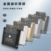 酒店宾馆感应卡取电关三线插卡取电器民宿公寓取电关