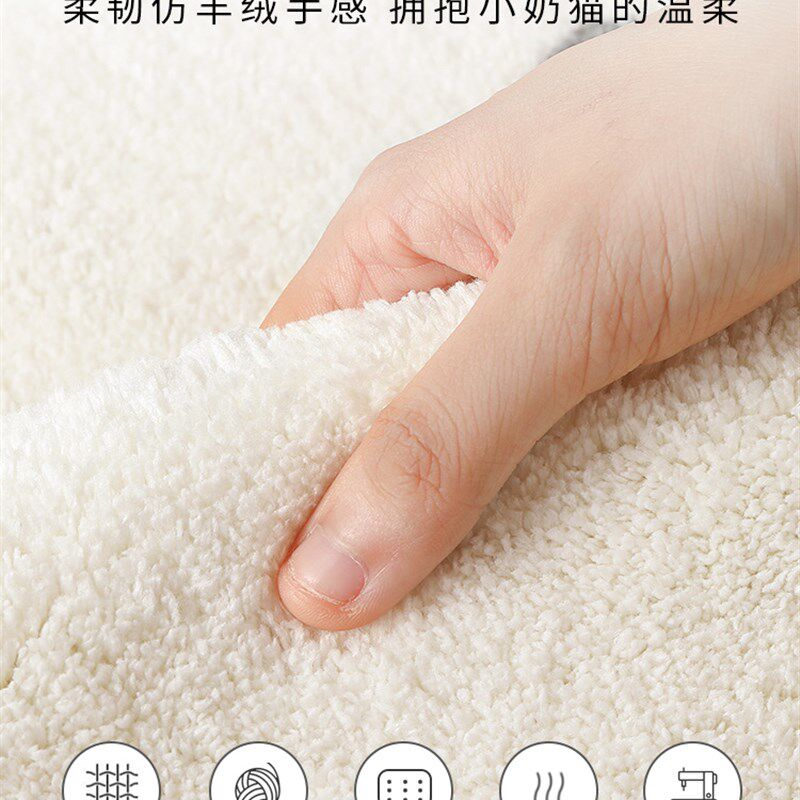 房间儿童地毯卧室床边毯卧加厚长条仿羊绒宝宝爬爬垫子