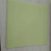 富兴标识供应防水夜光板 整体发光浇铸自发光印刷