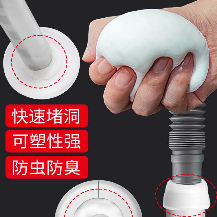 泥下水道堵口器防返管道防虫盖子厕所除反味