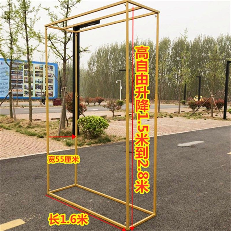 婚庆道具舞台背景饰铁艺屏风婚礼几何拱门架子橱布置