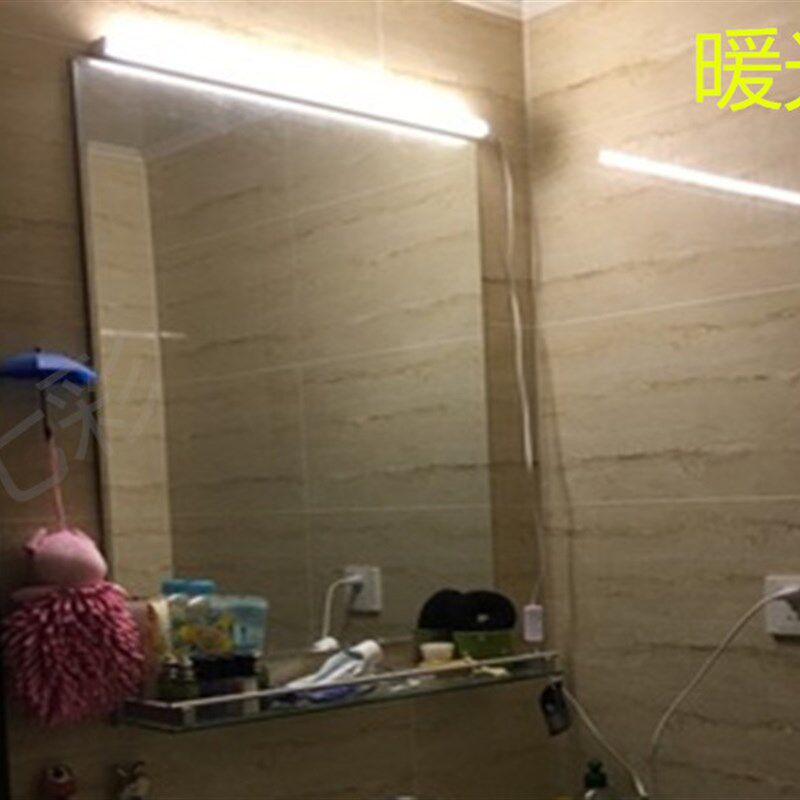 台灯宿舍电脑桌超亮灯带关插电灯管护眼阅读灯节能日光管