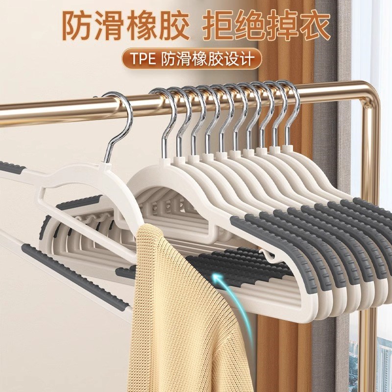 轻奢高级衣架家用挂衣防滑无痕晾晒干湿两用防肩角衣撑衣柜衣服架