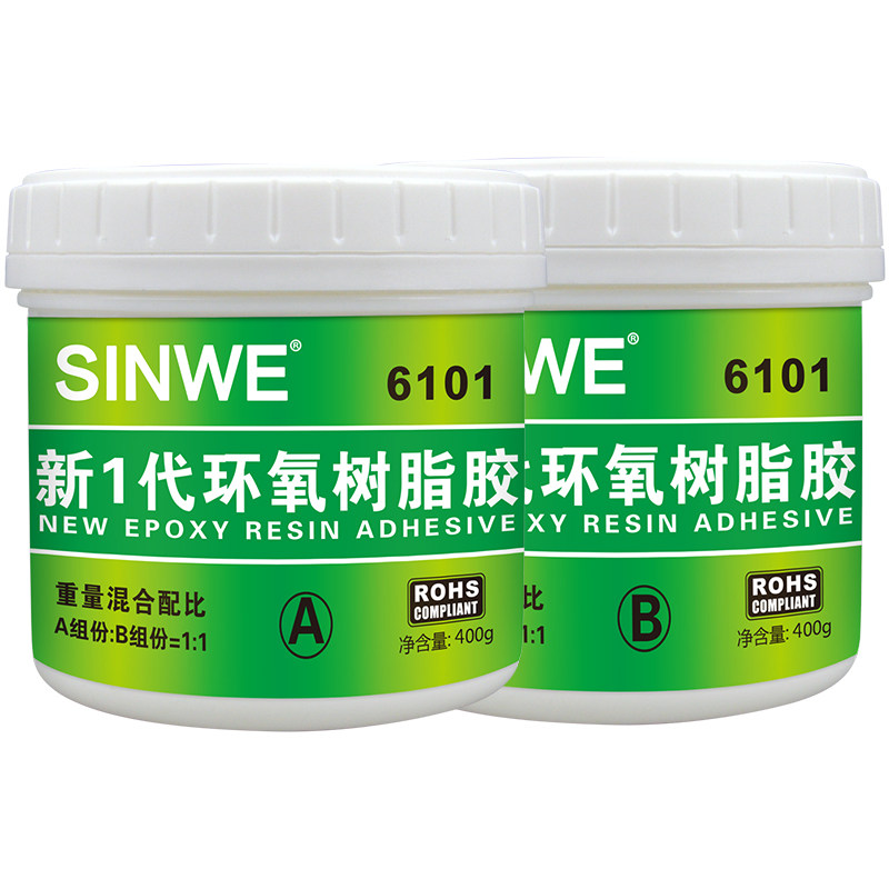 环氧树脂胶全强力胶水快干石粘合防水胶粘剂