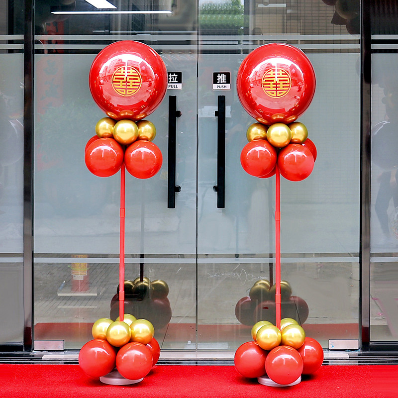 宝石红气球立柱结婚大门口饰酒店波波球引婚房布置婚庆