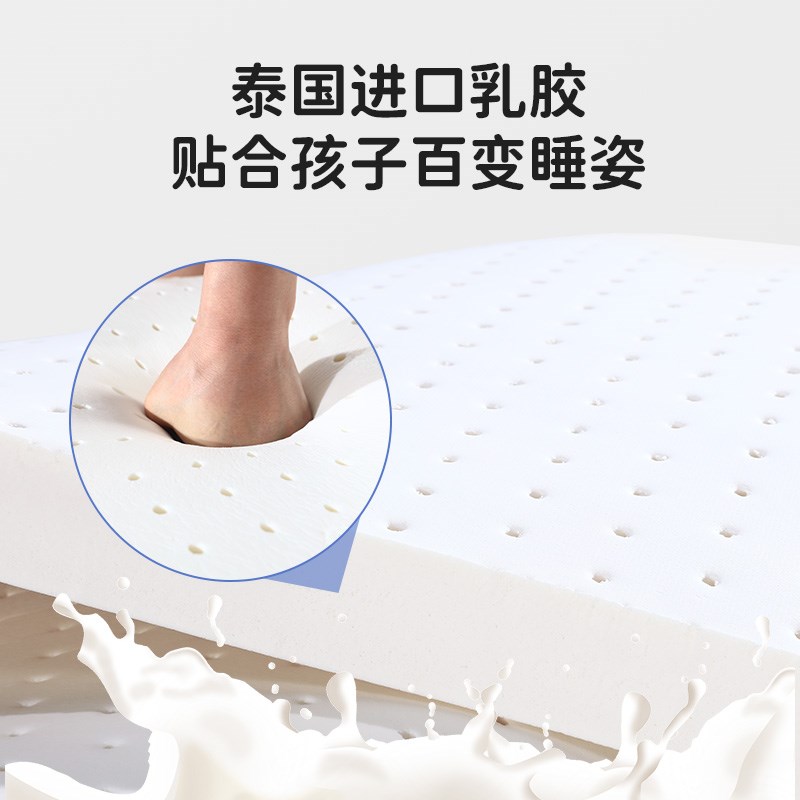 儿童榻榻床垫子塌塌椰棕硬踏踏乳胶任意尺