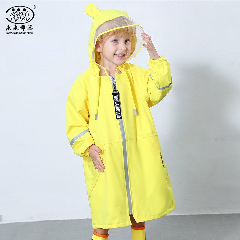 未来部落儿童雨衣女童男童小孩宝宝幼儿园小童雨披长款