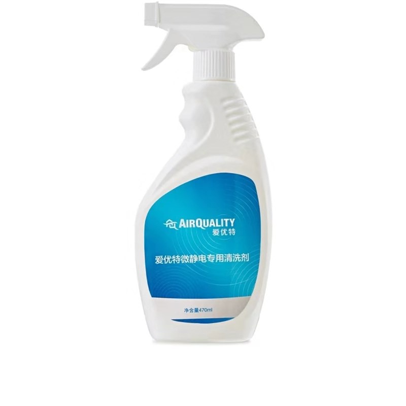 爱优特 空气净化器 微静电 洗剂