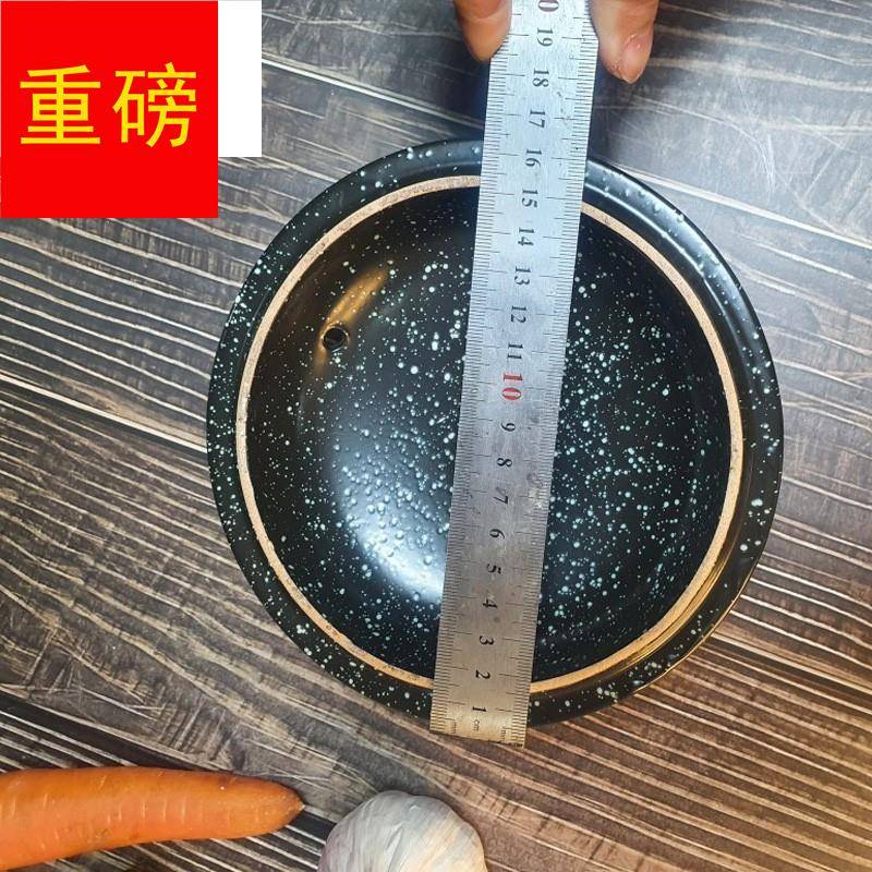 麦饭石陶瓷盖子陶瓷盖锅盖砂锅饭盖麦石盖子汤锅盖,养子生煲盖子
