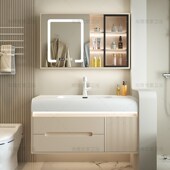 丽耐肤感一体盆智能浴室柜实木洗漱台洗手盆柜洗脸盆