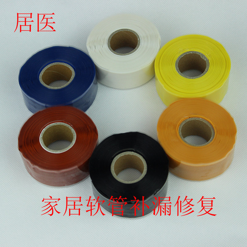 新型深度防水胶带堵补漏压强力王止自粘修复密封布下水波纹