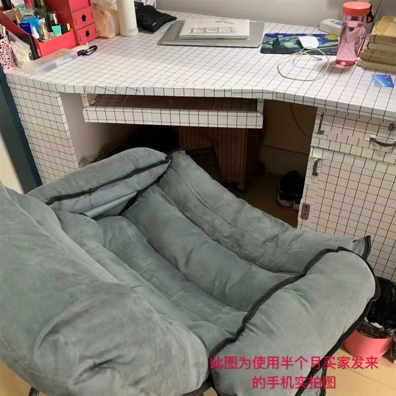 懒椅沙发椅大学生宿舍寝室躺椅电脑出租房卧室单小阳台床