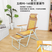 躺椅午休午睡懒椅阳台休闲竹椅靠背椅便携办公室沙滩椅