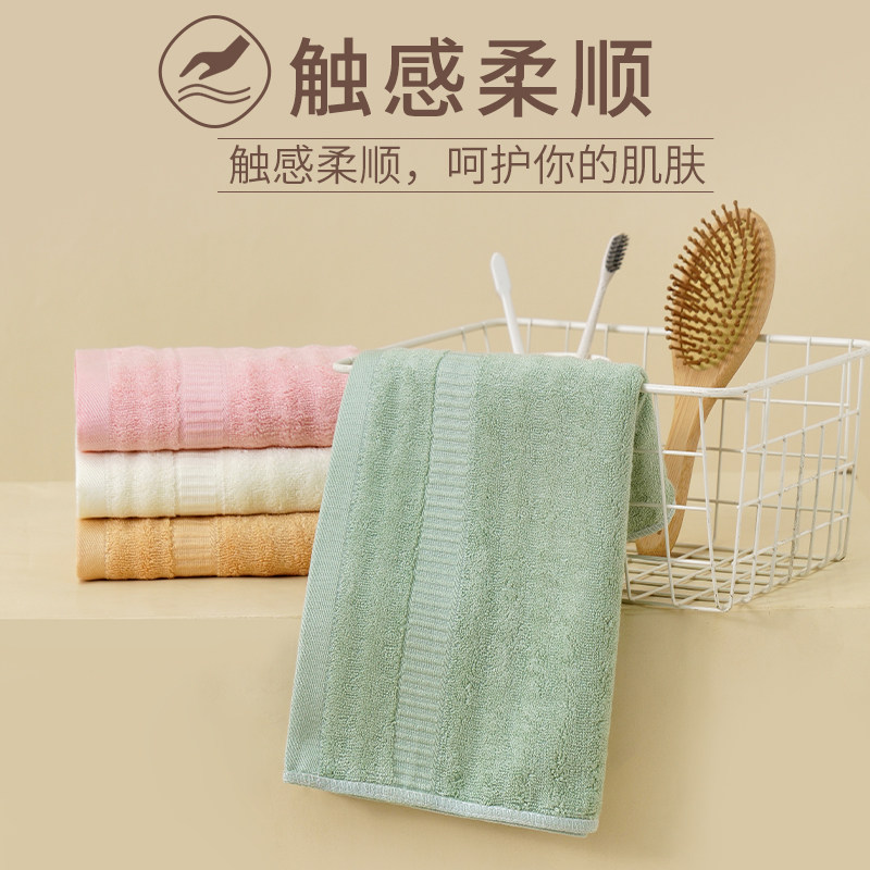 竹纤维毛巾 洗脸 竹炭竹签维 竹碳洗澡手巾比全纯吸水条