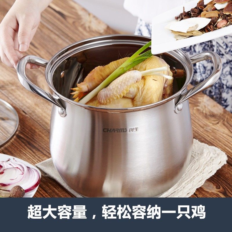 创生汤锅锅具大锅加厚耳锅汤锅燃气电磁炉通用