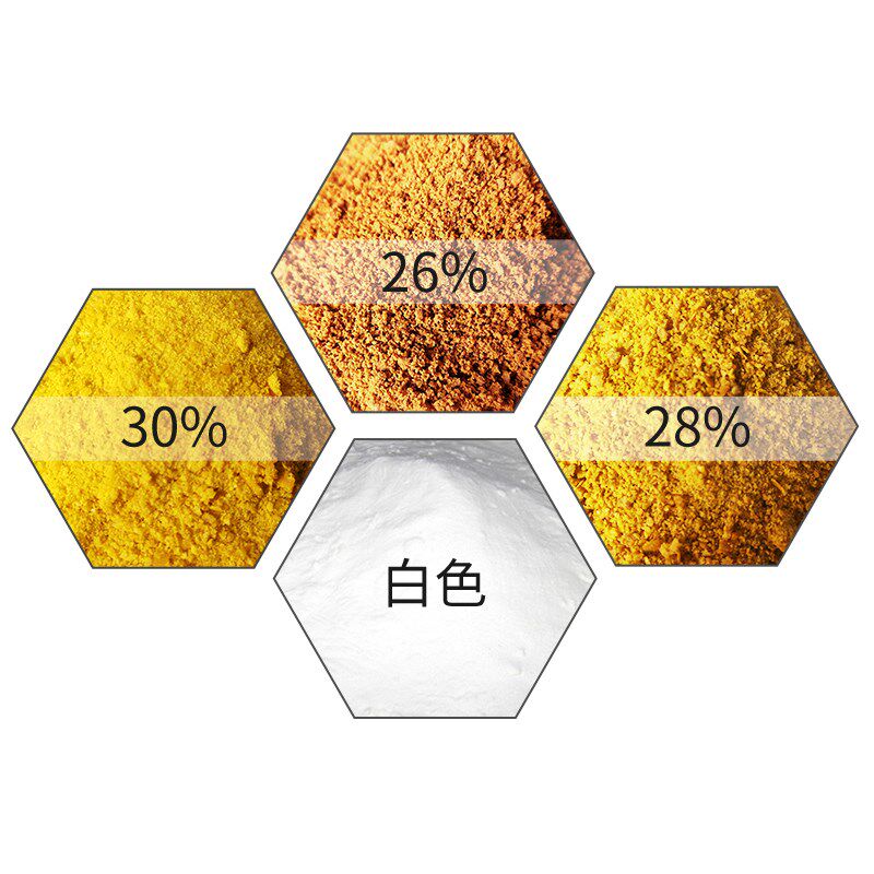 聚合氯化铝污水饮用水处理泳池絮凝剂澄剂净水沉淀剂