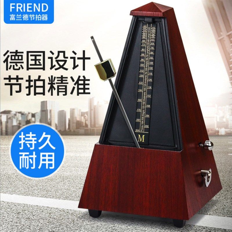 拍器塔式械通用奏钢琴空灵鼓吉他古筝二胡