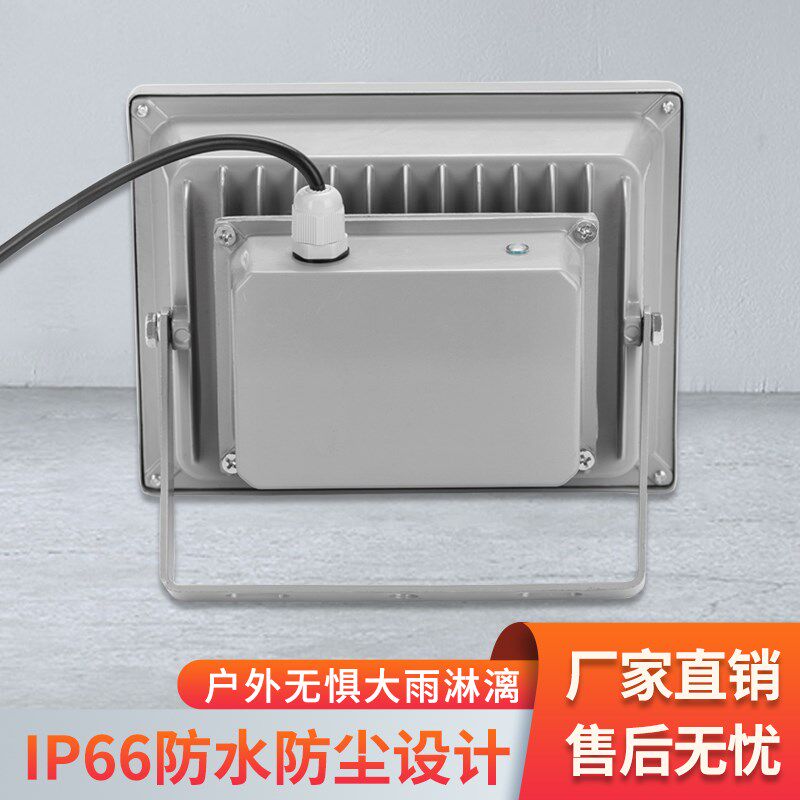 大功率激光红外灯道补光灯夜视摄像头红外辅助灯
