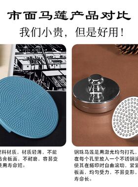 钢珠马莲木刻画印刷拓印转动油墨画印刷马莲