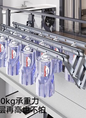 升技阳台伸缩晾衣杆晾衣架室外推拉式外墙户室外晒衣架