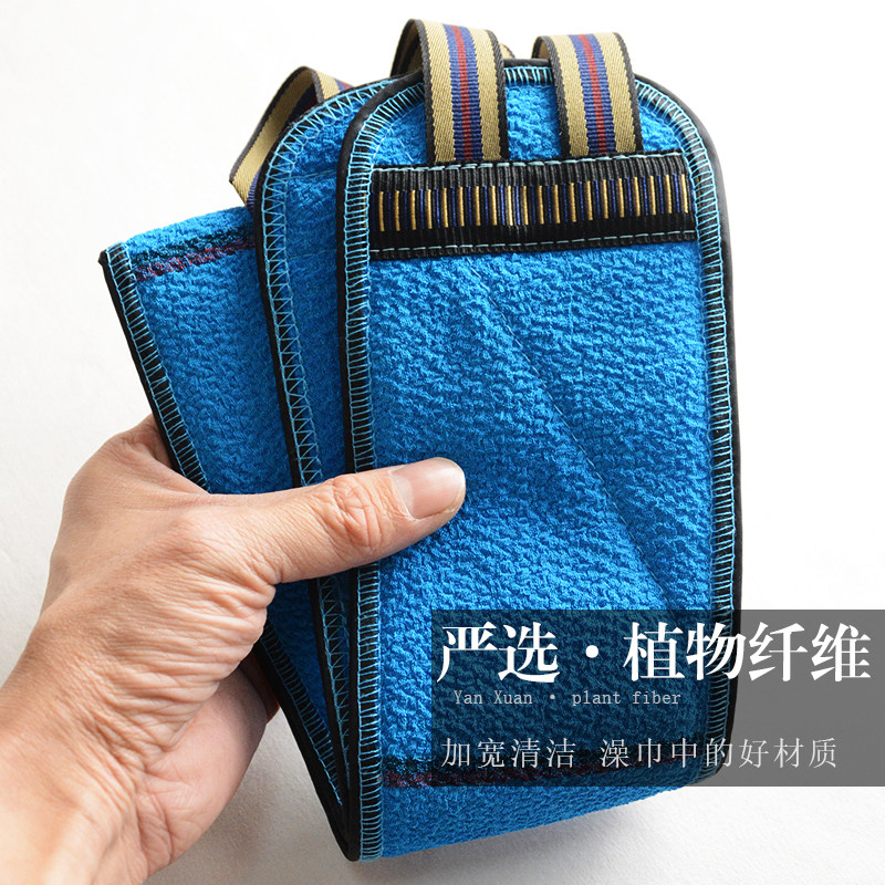 特粗砂搓澡巾洗澡巾男女士搓后背强力去污搓泥搓灰长条擦背巾