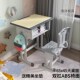 学校中小学生课桌椅加厚培训辅导补习班儿童升降学习桌椅装