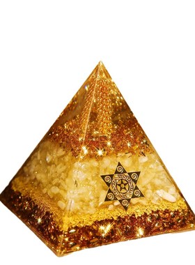 天然黄水晶金字塔招财紫水晶五色石聚财塔客厅办公室运