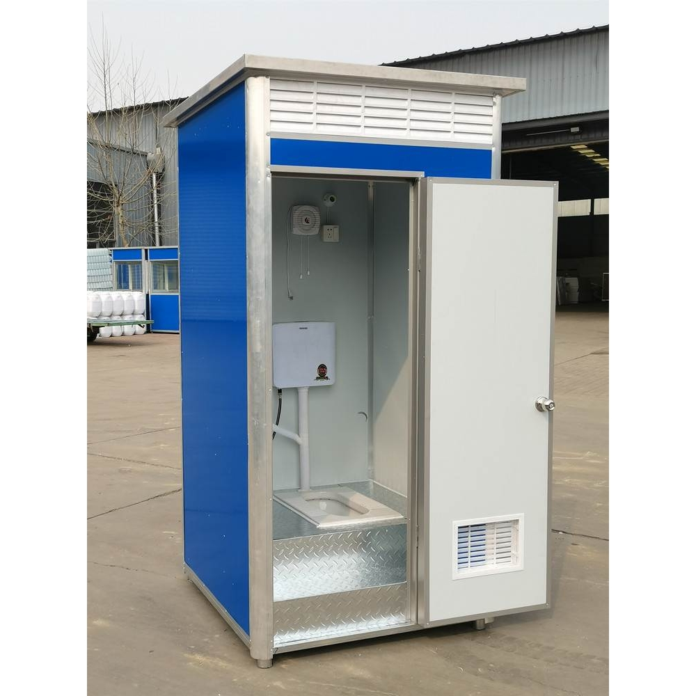 定制户外移动厕所卫生间工地家用临时活动公厕农村旱厕流动淋浴房