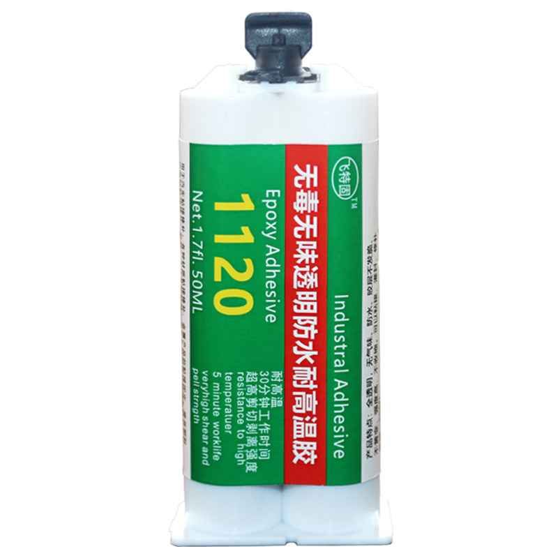 粘紫砂壶胶水茶壶粘缝养生壶强力修补胶水防水食品级