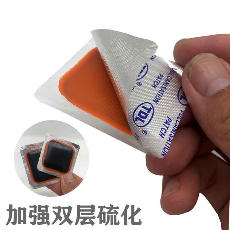 通达内胎胎胶片方形补片硫化剂胶水补皮大内胎