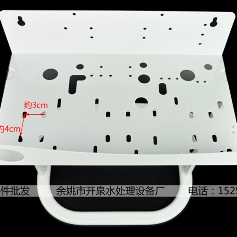 泉净水铁架子 级纯水固定框架