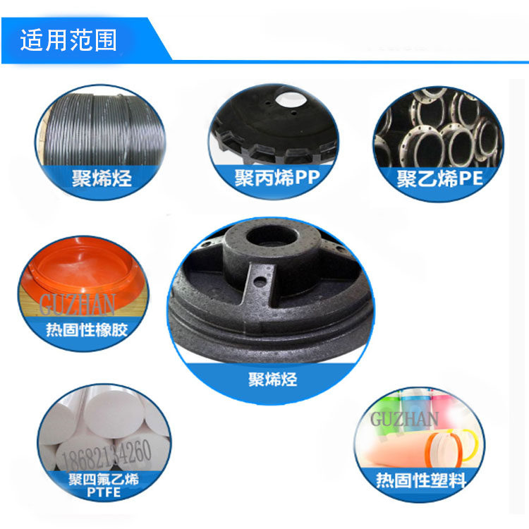 硅胶处理剂处理剂硅橡胶底剂 表面促进活化剂