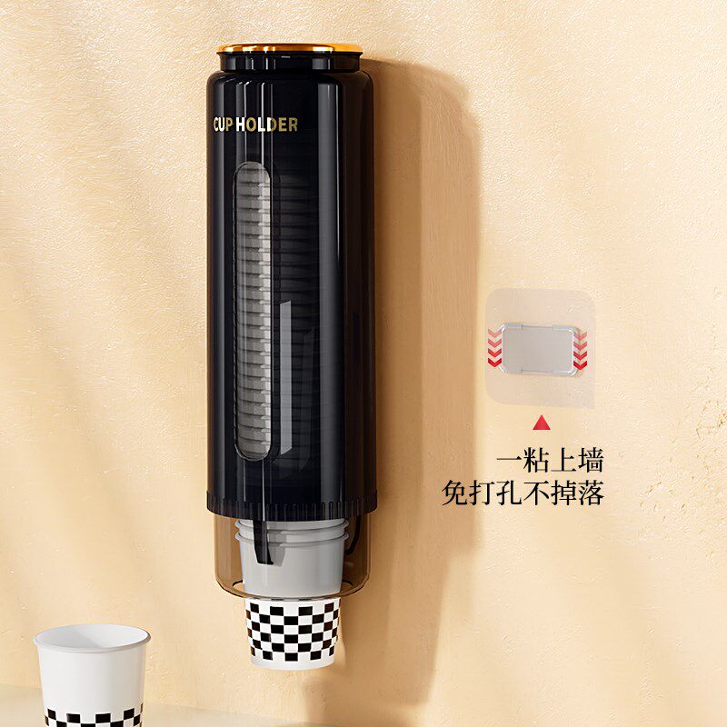 次性杯子取杯器饮水水杯架子免打杯架挂壁防尘通用