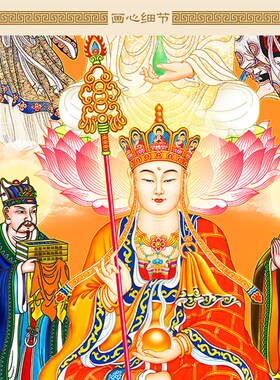 全堂佛图 佛光普照画像挂画 众佛图全佛图佛堂卷轴画装饰画丝绸画