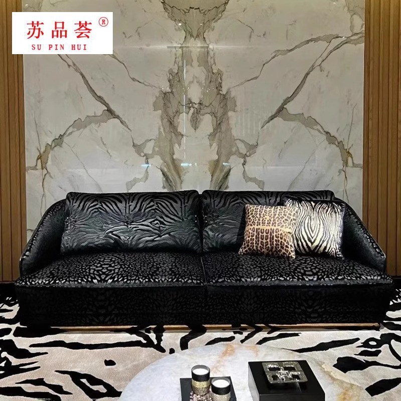 意式轻奢RobertoCavalli皮艺沙发别墅豪宅大平层客厅豹纹狂野沙发