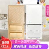 浴霸关四型通用滑盖浴室灯暖四合一防水