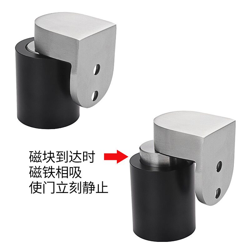 室内静音地吸墙吸强磁吸门器门阻柱形浮磁门碰门挡