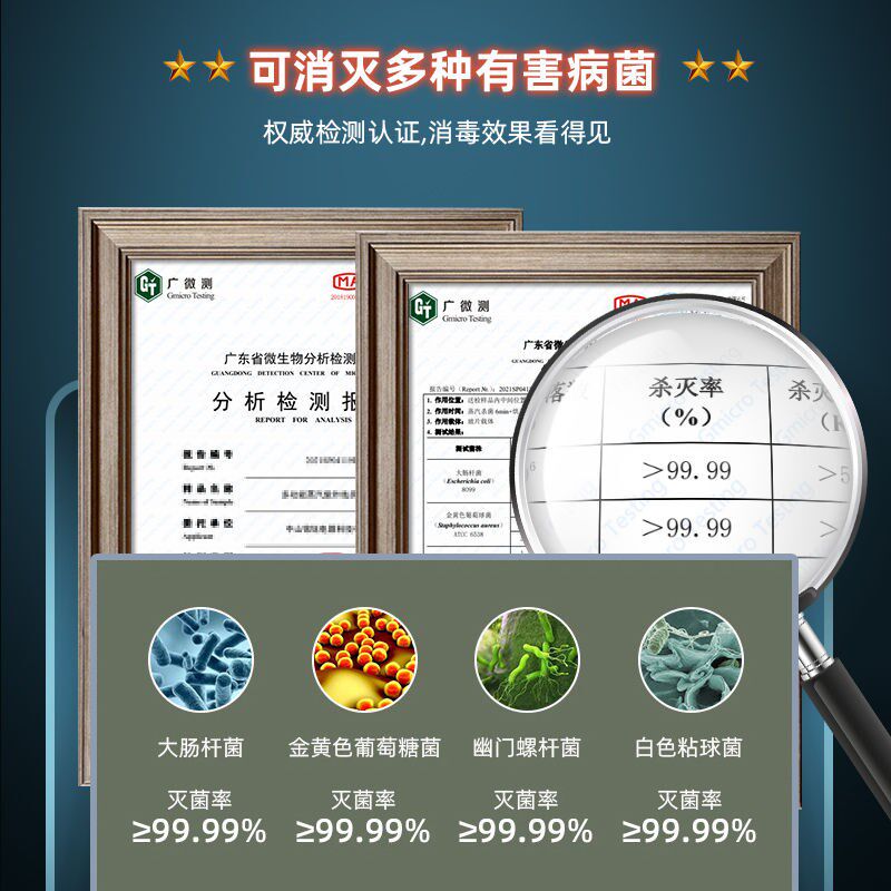 免沥水茶杯消毒柜小型泡茶具水杯迷你办公室杯柜杯子台式