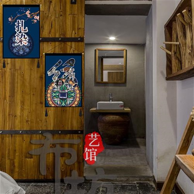 布依族民族挂画挂布民宿装饰布艺客栈客厅客房床头通道背景布挂毯图片