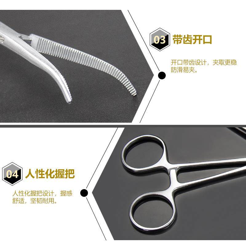 拔火罐钳子拔罐棉夹子工具摄子酒精聂子圆头齿镊子