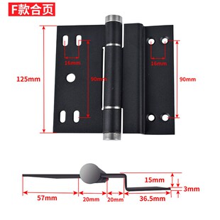防盗门重型铰链防火甲级工业门铰链一体加厚 度平摺叠