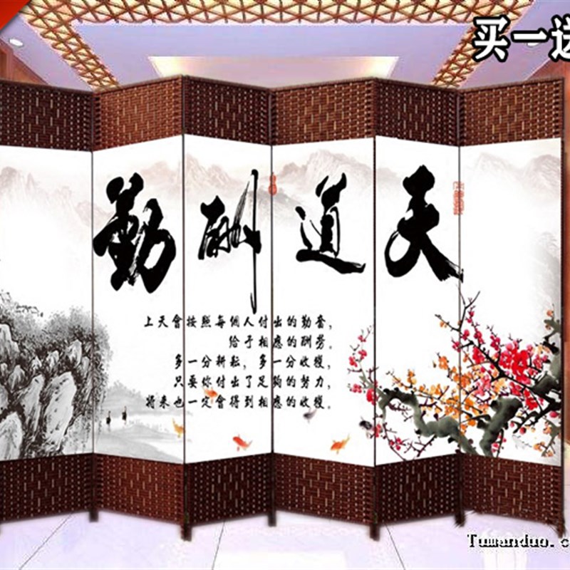 屏风客厅现代办公养生实木布艺广告玄中医遮挡墙