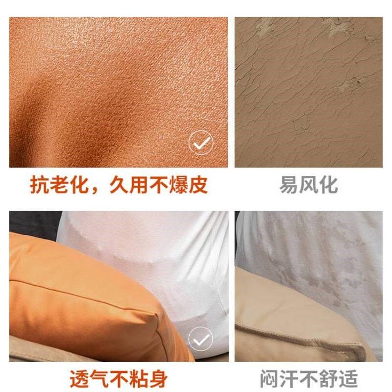 皮沙发腰枕科技布抱枕腰靠长条靠枕长方形床上靠垫靠背客厅靠