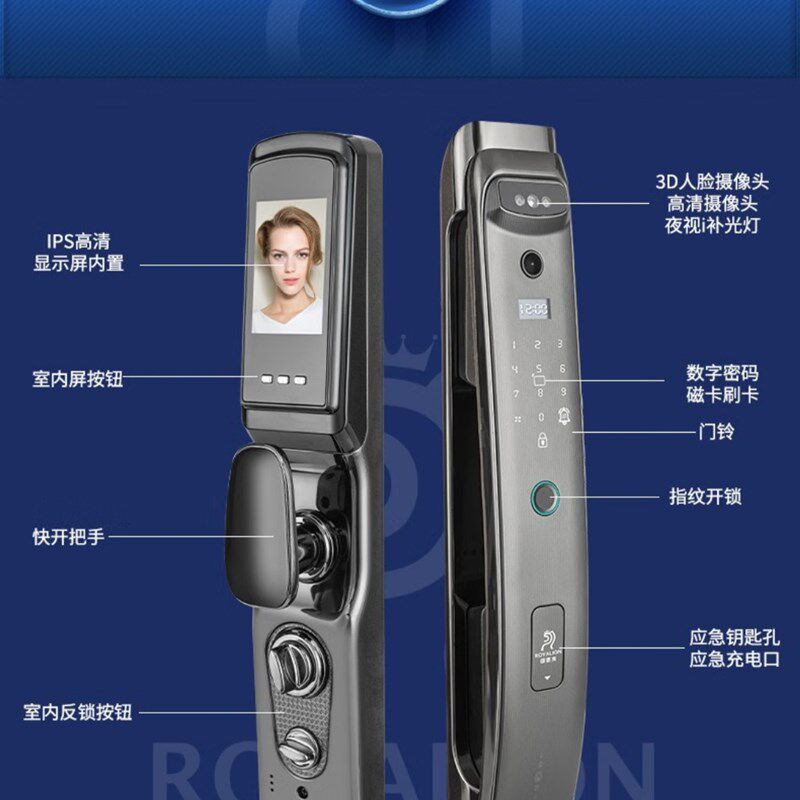 普鲁狮全自动指纹锁 指静脉脸识别智能视猫眼电子锁